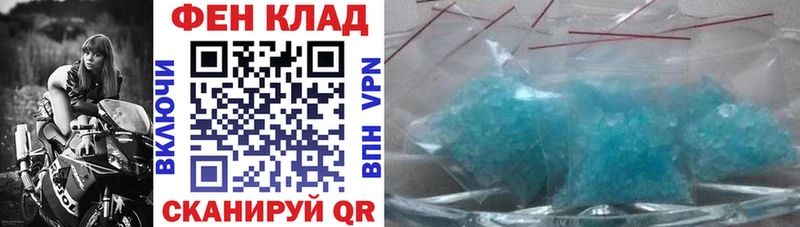 Amphetamine Premium  Купить закладки  Красногорск 