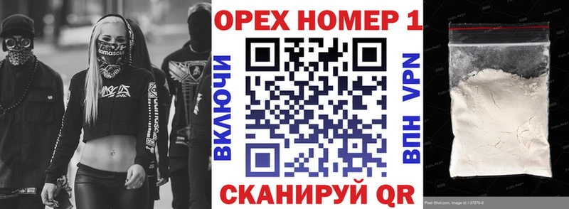 COCAIN VHQ  Купить где  Красногорск 