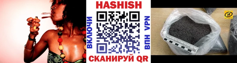 Гашиш AMNESIA HAZE  Купить  Красногорск 