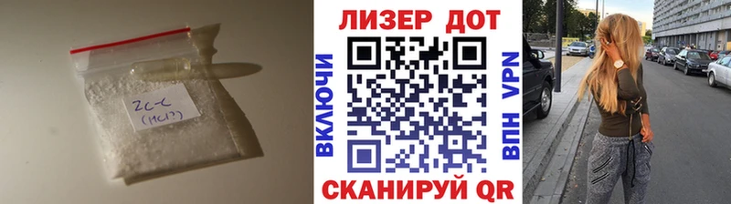 LSD-25 экстази кислота  Купить где  Красногорск 