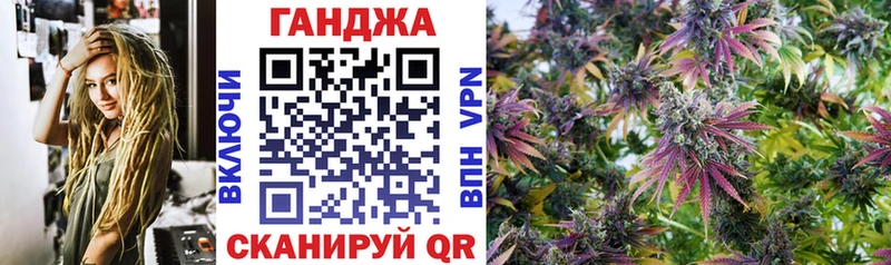 МАРИХУАНА ГИДРОПОН Красногорск