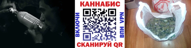 Бошки Шишки планчик  Купить где  Красногорск 